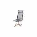 Ergonomic Mesh Back Office Chair With Blue Accents Metal Base And Swivel Wheels