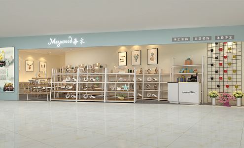 Modern Jewelry Store 3d model