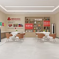 Public Service Hall With Party Building Promotion Convenient Services Self service Terminals And Reading Area