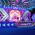 Vibrant Stage Setup With Colorful Lights And Decorations