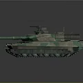Modern Military Tank With Camouflage Pattern Main Turret Long Cannon And Heavy Tracks