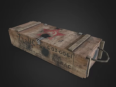 Military Weapon Wooden Crate For Rifle Storage With Metal Straps And ID Number 3d model