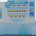 Summer Kitchen Cool Recipe Booth with Product Display and Laboratory Area