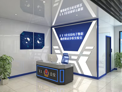 Modern Public Security Monitoring Room With Control Console And Large Screens 3d model