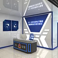 Modern Public Security Monitoring Room With Control Console And Large Screens