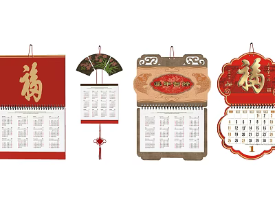 Chinese Traditional New Year Calendars With Red Fu Character And Fan Shaped Designs 3d model