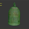 Ancient Bronze Bell Musical Instrument With Rusted Patina And Intricate Carved Designs