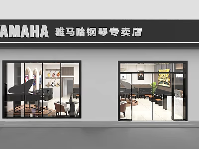 YAMAHA Piano Store Showroom Featuring Quality Pianos And Musical Instruments 3d model