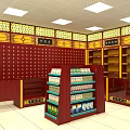 Well Organized Pharmacy Store Interior With Shelves Stocked Full Of Various Medicines