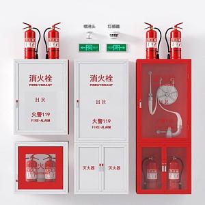 Fire extinguisher 3d model