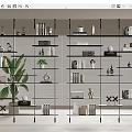 Modern Metal Multi Tiered Shelving Unit With Books Decorative Items And Plants