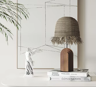 Modern table lamp 3d model
