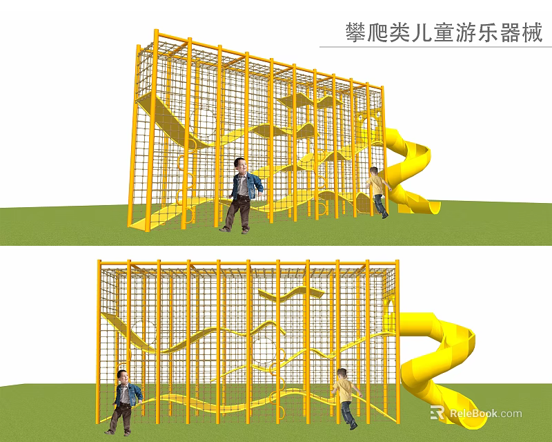 Outdoor Climbing Kids Playground Structure With Yellow Slide Net And Activity 3d model 