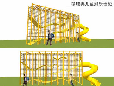 Outdoor Climbing Kids Playground Structure With Yellow Slide Net And Activity 3d model