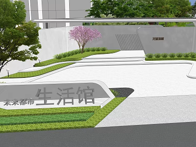 Modern Urban Garden Landscape With Lawn Steps Trees And White Wall Greenery 3d model