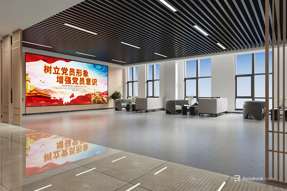 Government Service Hall Spacious Bright Interior With Party Member Image Slogan Sofas Tables Large Windows 3d model 