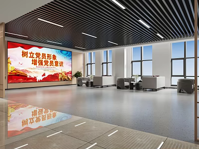 Government Service Hall Spacious Bright Interior With Party Member Image Slogan Sofas Tables Large Windows 3d model