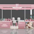 Pink Mall Counter with Beauty Products Display Tables and White Chairs