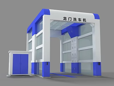 Industrial Gantry Car Wash Machine With Blue White Structure And Glass Panels 3d model