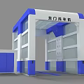 Industrial Gantry Car Wash Machine With Blue White Structure And Glass Panels