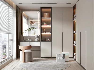 Modern Cloakroom 3d model