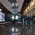 People's Square IMAX Cinema with Modern Lobby Movie Posters and Large Screen