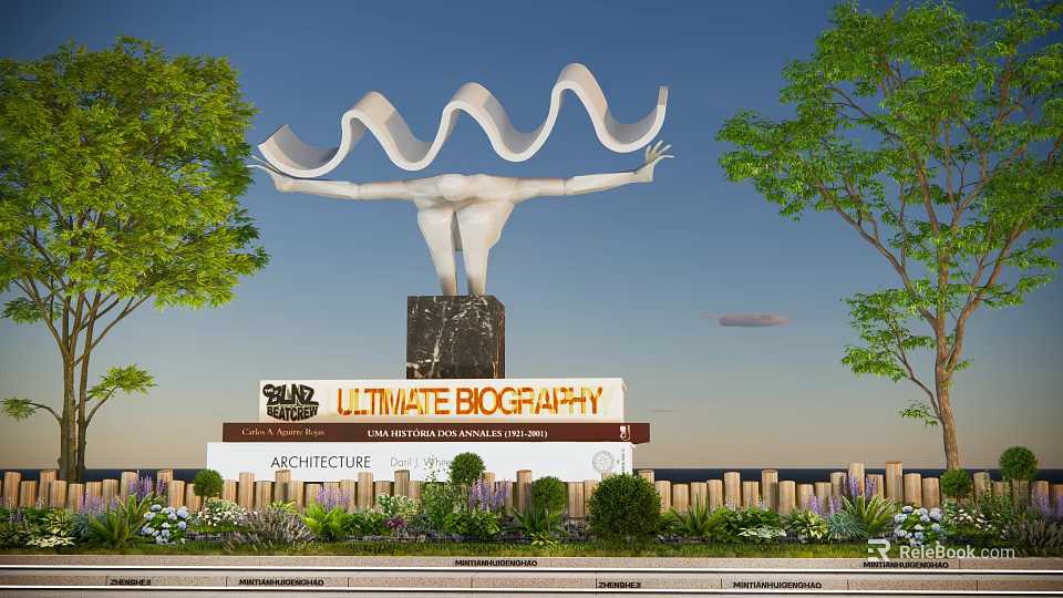 White Wavy Design Sculpture On Black Base With Trees And Lawn Outdoor 3d model 