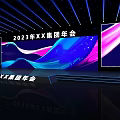 XX Group Annual Meeting Stage With Dynamic Lighting And Digital Screens