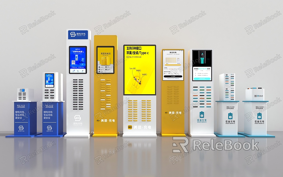 Shared Charging Treasure Charging Stand Public Equipment Mobile Charging Treasure Charging Pile Self-service Charging Treasure Charger Electrical Equipment Shared Battery model