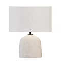 Elegant Modern Table Lamp With White Linen Shade And Ceramic Base Design 3d model