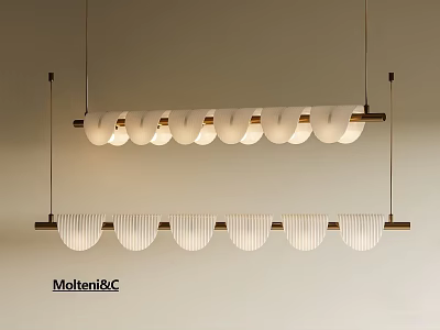 Elegant Modern Molteni&C Linear Chandelier With White Ribbed Shades And Wooden Frame 3d model