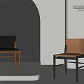 Stylish Dining Chairs With Leather Seats And Wooden Frames In Modern Minimalist Design
