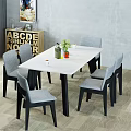 Modern Dining Table Set With White Table Grey Chairs And Decorative Flowers 3d model