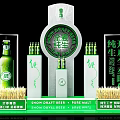 Tobacco and Alcohol Store Featuring Beer Display with Bottled Drinks Stand and Green Design Elements