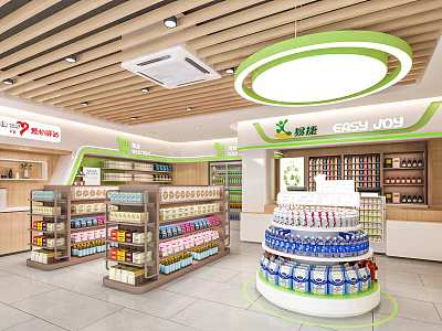 Supermarket Department Store With Organized Shelves Various Product Displays And Modern Layout 3d model