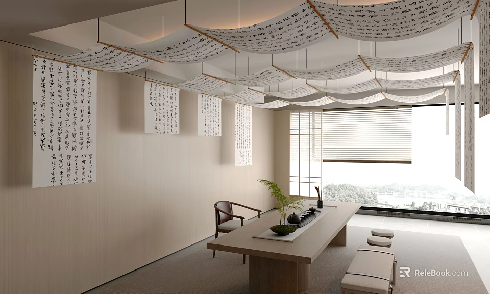Japanese Style Wavy Ceiling with Calligraphy Designs in Traditional Room Interior 3d model 
