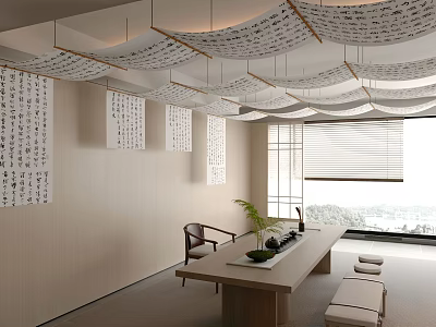 Japanese Style Wavy Ceiling with Calligraphy Designs in Traditional Room Interior 3d model