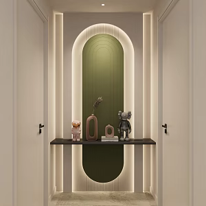 Cream Simple Arc Shape Suspension Corridor End View Entrance 3d model