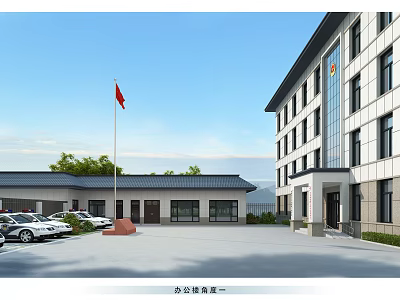 Modern Office Building Exterior With National Flag Parking Lot And Surrounding Greenery 3d model