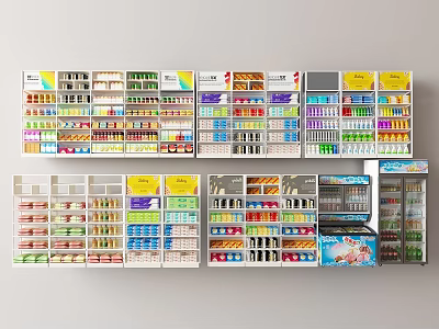 Retail Display Shelves With Multiple Tiers And Various Colorful Products In Modern Setting 3d model