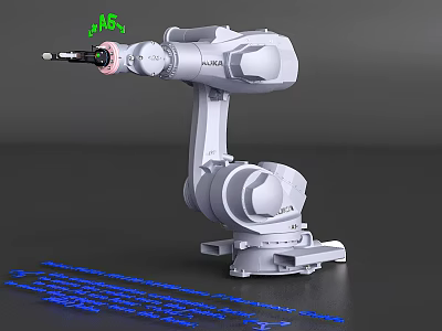Mechanical arm 3d model
