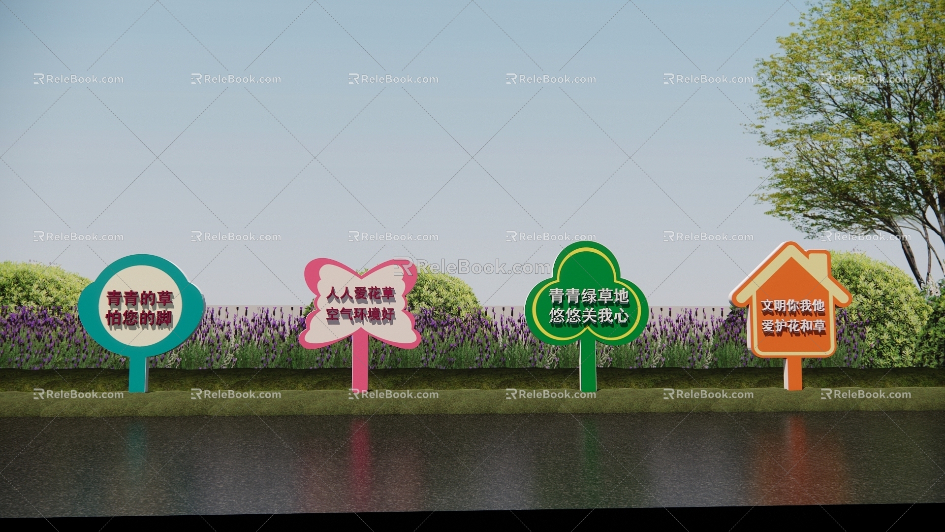 Landscape flowers and plants signboard model