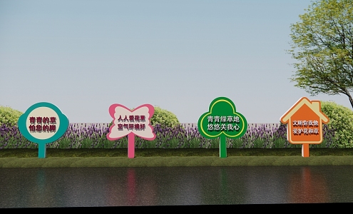 Landscape flowers and plants signboard 3d model