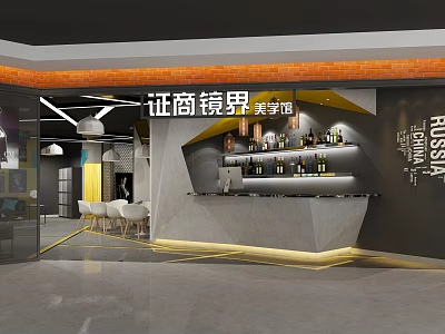 Modern Tea Academy Interior With Bar Counter And Display Shelves 3d model