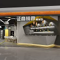 Modern Tea Academy Interior With Bar Counter And Display Shelves