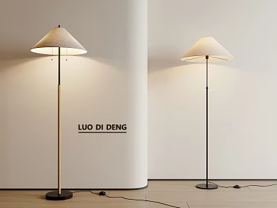 Modern Floor Lamp With Conical Linen Shade And Metal Stand In Living Room Interior 3d model