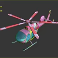 Bright Pink Toy Helicopter With Colorful Propellers Yellow Accents And Blue Cockpit