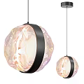 Modern Spherical Pendant Lights With Translucent Colorful Texture And Black Accent Band Design
