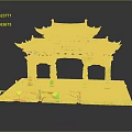 Traditional Chinese Ornamental Architectural Archway With Yellow Multi Eave Roof And Stone Pillars