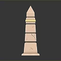 Light Pink Decorative Pyramid Structure With Blue Patterns And Gold Accents